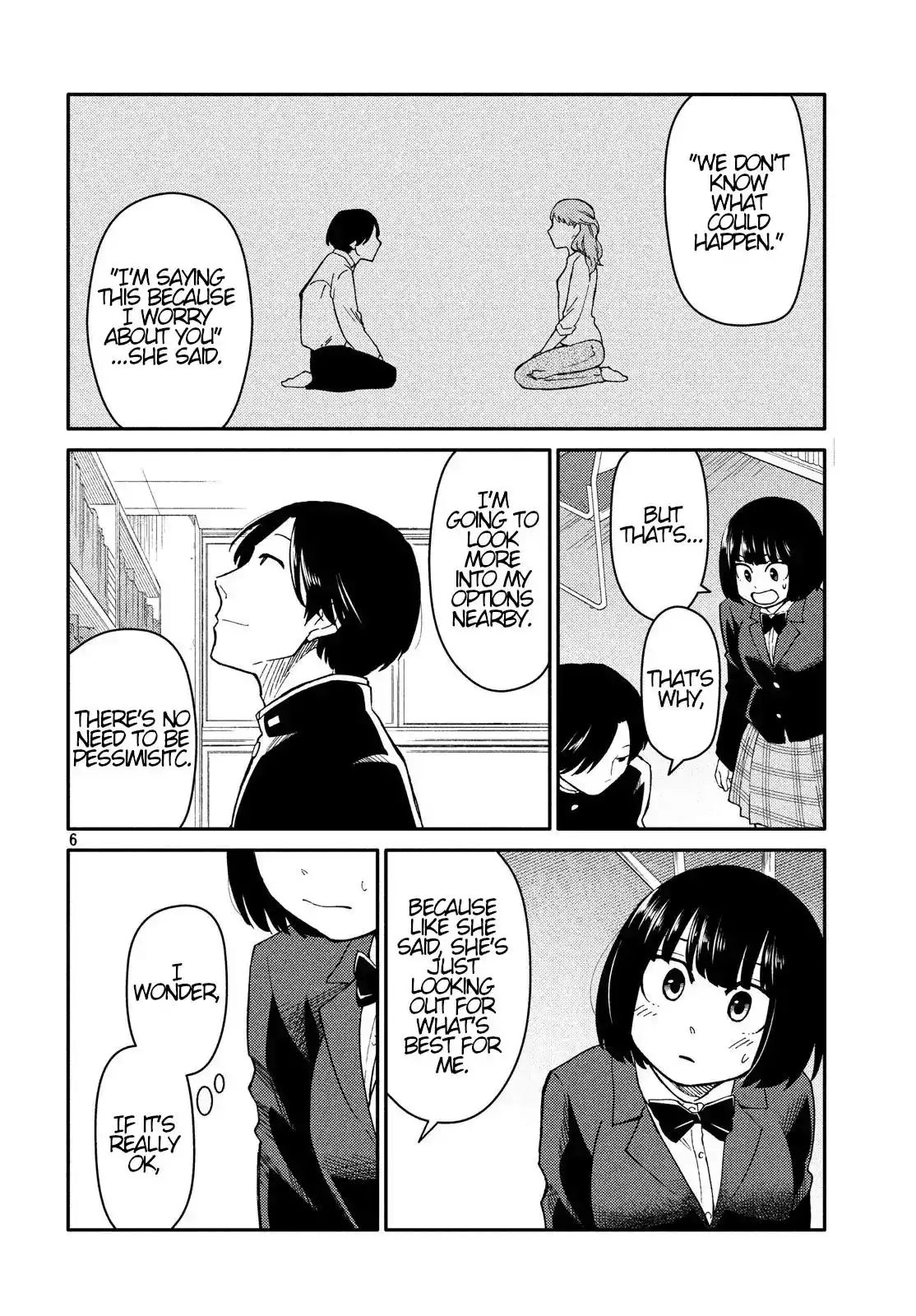 Oogami-san, Dadamore Desu Chapter 23 6